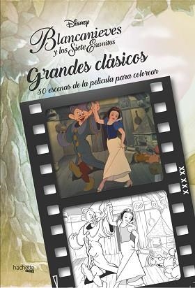 GRANDES CLÁSICOS DISNEY PARA COLOREAR-BLANCANIEVES Y LOS SIETE ENANITOS | 9788417240158 | VARIOS AUTORES