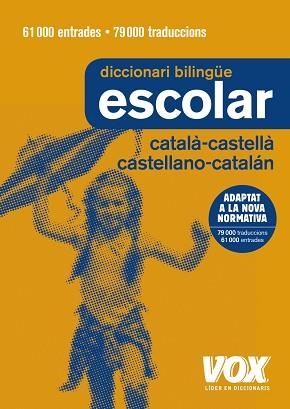 DICCIONARI ESCOLAR CATALÀ-CASTELLÀ / CASTELLANO-CATALÁN | 9788499742724 | VOX EDITORIAL | Llibreria L'Illa - Llibreria Online de Mollet - Comprar llibres online