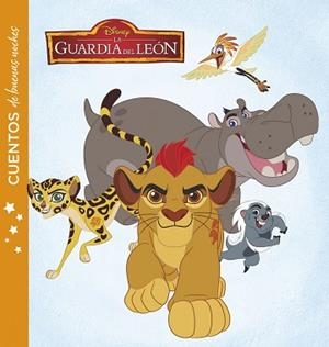 GUARDIA DEL LEÓN, LA  | 9788416917754 | DISNEY | Llibreria L'Illa - Llibreria Online de Mollet - Comprar llibres online