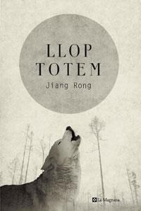 LLOP TOTEM | 9788498673081 | RONG, JIANG