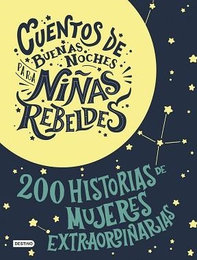 ESTUCHE CUENTOS DE BUENAS NOCHES PARA NIÑAS REBELDES | 9788408196952 | FAVILLI, ELENA/CAVALLO, FRANCESCA | Llibreria L'Illa - Llibreria Online de Mollet - Comprar llibres online