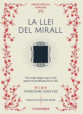 LLEI DEL MIRALL, LA | 9788417188689 | NOGUCHI, YOSHINORI | Llibreria L'Illa - Llibreria Online de Mollet - Comprar llibres online