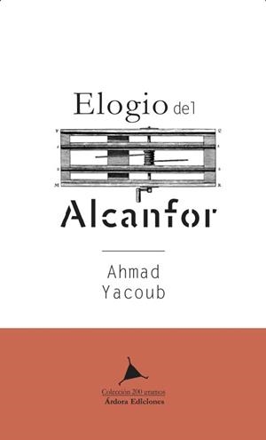 ELOGIO DEL ALCANFOR | 9788488020635 | YACOUB, AHMAD