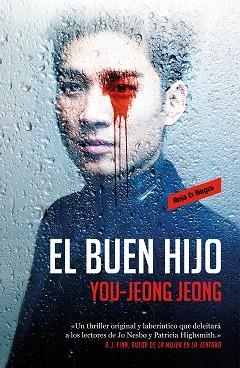 BUEN HIJO, EL | 9788417511159 | JEONG, YOU-JEONG | Llibreria L'Illa - Llibreria Online de Mollet - Comprar llibres online