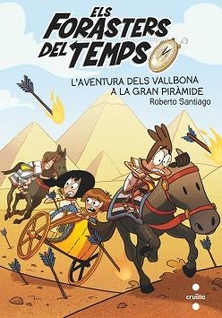 FORASTERS DELS TEMPS 7, ELS | 9788466146388 | GARCÍA SANTIAGO, ROBERTO | Llibreria L'Illa - Llibreria Online de Mollet - Comprar llibres online