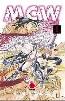 MAD CHIMERA WORLD | 9788413340746 | SEISHI KISHIMOTO | Llibreria L'Illa - Llibreria Online de Mollet - Comprar llibres online