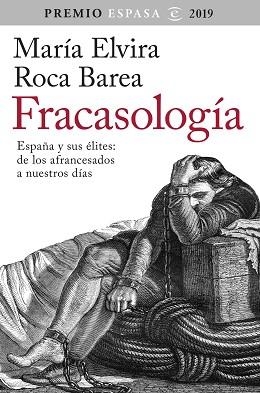 FRACASOLOGÍA | 9788467057010 | ROCA BAREA, MARÍA ELVIRA | Llibreria L'Illa - Llibreria Online de Mollet - Comprar llibres online