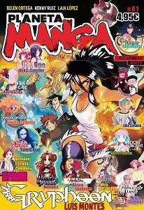 PLANETA MANGA Nº 01 | 9788491740094 | AA. VV. | Llibreria L'Illa - Llibreria Online de Mollet - Comprar llibres online