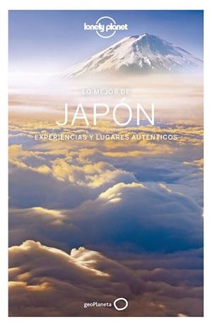 LO MEJOR DE JAPÓN 5 | 9788408214496 | WALKER, BENEDICT/BARTLETT, RAY/BENDER, ANDREW/MCLACHLAN, CRAIG/MILNER, REBECCA/MORGAN, KATE/O'MALLEY | Llibreria L'Illa - Llibreria Online de Mollet - Comprar llibres online