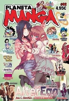 PLANETA MANGA Nº 02 | 9788413411354 | AA. VV. | Llibreria L'Illa - Llibreria Online de Mollet - Comprar llibres online