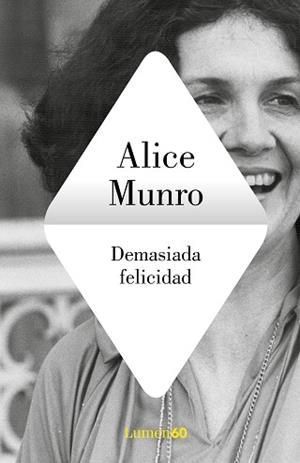 DEMASIADA FELICIDAD | 9788426409256 | MUNRO, ALICE | Llibreria L'Illa - Llibreria Online de Mollet - Comprar llibres online