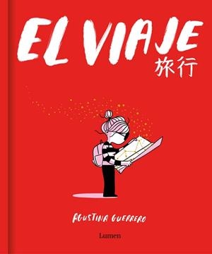 VIAJE (LA VOLÁTIL) | 9788426407559 | GUERRERO, AGUSTINA | Llibreria L'Illa - Llibreria Online de Mollet - Comprar llibres online