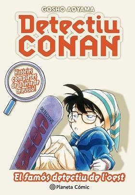 DETECTIU CONAN Nº 10/10 EL FAMÓS DETECTIU DE L'OEST | 9788491741879 | AOYAMA, GOSHO | Llibreria L'Illa - Llibreria Online de Mollet - Comprar llibres online