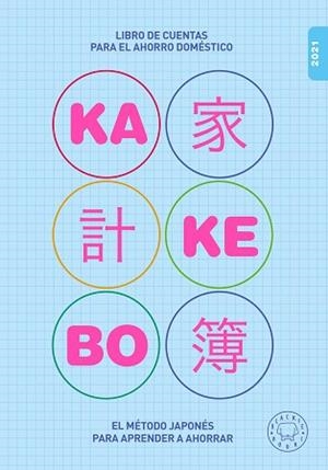 KAKEBO 2021 | 9788418187179 | Llibreria L'Illa - Llibreria Online de Mollet - Comprar llibres online