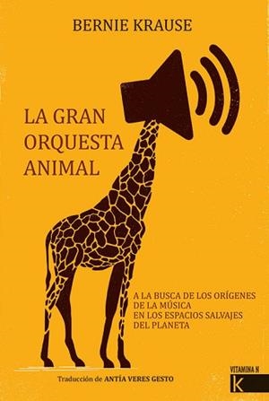 GRAN ORQUESTA ANIMAL, LA | 9788416721757 | KRAUSE, BERNIE | Llibreria L'Illa - Llibreria Online de Mollet - Comprar llibres online