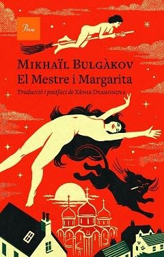 MESTRE I MARGARITA, EL | 9788475888781 | BULGÀKOV, MIKHAÏL | Llibreria L'Illa - Llibreria Online de Mollet - Comprar llibres online