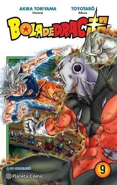 BOLA DE DRAC SUPER Nº 09 | 9788413415826 | TORIYAMA, AKIRA/TAKAHASHI, YOICHI | Llibreria L'Illa - Llibreria Online de Mollet - Comprar llibres online