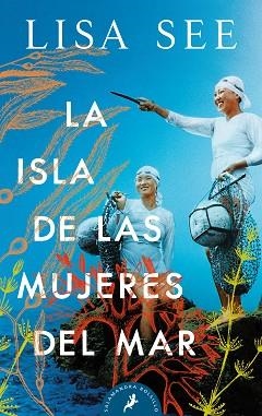 ISLA DE LAS MUJERES DEL MAR, LA | 9788418173400 | SEE, LISA | Llibreria L'Illa - Llibreria Online de Mollet - Comprar llibres online