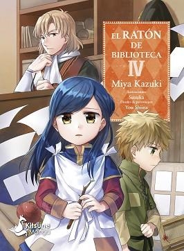 RATÓN DE BIBLIOTECA 4 | 9788416788897 | KAZUKI, MIYA | Llibreria L'Illa - Llibreria Online de Mollet - Comprar llibres online