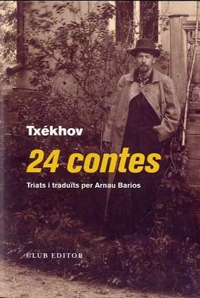 24 CONTES | 9788473293129 | TXÉKHOV, ANTON | Llibreria L'Illa - Llibreria Online de Mollet - Comprar llibres online