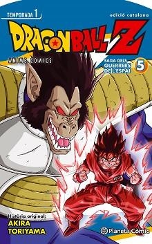 BOLA DE DRAC Z EL GUERRERS DE L'ESPAI Nº 05/05 | 9788416401079 | TORIYAMA, AKIRA | Llibreria L'Illa - Llibreria Online de Mollet - Comprar llibres online
