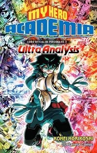 MY HERO ACADEMIA ULTRA ANALYSIS | 9788491747291 | HORIKOSHI, KOHEI | Llibreria L'Illa - Llibreria Online de Mollet - Comprar llibres online