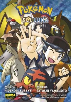 POKEMON SOL Y LUNA 01 | 9788467945416 | HIDENORI KUSAKA, MATO/SATOSHI YAMAMOTO | Llibreria L'Illa - Llibreria Online de Mollet - Comprar llibres online