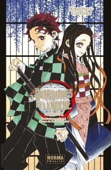 GUARDIANES DE LA NOCHE FANBOOK 1 | 9788467945898 | KOYOHARU GOTOUGE | Llibreria L'Illa - Llibreria Online de Mollet - Comprar llibres online