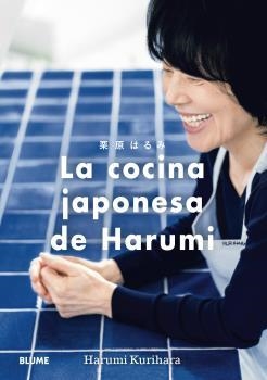 COCINA JAPONESA DE HARUMI, LA | 9788418725777 | KURIHARA, HARUMI | Llibreria L'Illa - Llibreria Online de Mollet - Comprar llibres online