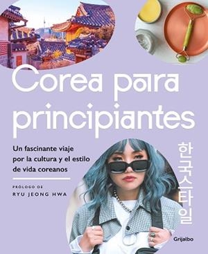 COREA PARA PRINCIPIANTES | 9788425362446 | VARIOS AUTORES, | Llibreria L'Illa - Llibreria Online de Mollet - Comprar llibres online