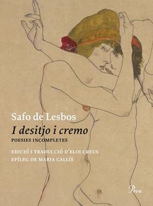 I DESITJO I CREMO | 9788475889481 | SAFO DE LESBOS | Llibreria L'Illa - Llibreria Online de Mollet - Comprar llibres online