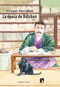 ÉPOCA DE BOTCHAN 1, LA | 9788418309526 | TANIGUCHI, JIRO/SEKIKAWA, NATSUO | Llibreria L'Illa - Llibreria Online de Mollet - Comprar llibres online
