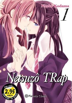 SM NTR NETSUZO TRAP Nº 01 2,95 | 9788413421391 | KODAMA, NAOKO | Llibreria L'Illa - Llibreria Online de Mollet - Comprar llibres online