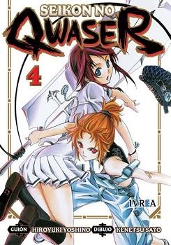 SEIKON NO QWASER 3 | 9788415680000 | HIROYUKI YOSHINO/ KENETSU SATO | Llibreria L'Illa - Llibreria Online de Mollet - Comprar llibres online