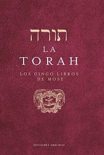 TORAH, LA | 9788491117742 | VARIOS AUTORES | Llibreria L'Illa - Llibreria Online de Mollet - Comprar llibres online