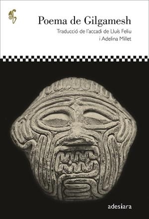 POEMA DE GILGAMESH | 9788416948772 | ANÓNIMO | Llibreria L'Illa - Llibreria Online de Mollet - Comprar llibres online