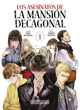 ASESINATOS DE LA MANSIÓN DECAGONAL 1, LOS | 9788419290090 | AYATSUJI, YUKITO/KIYOHARA, HIRO | Llibreria L'Illa - Llibreria Online de Mollet - Comprar llibres online