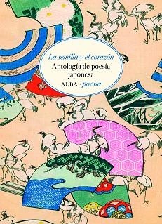 SEMILLA Y EL CORAZÓN, LA | 9788490659014 | VARIOS AUTORES | Llibreria L'Illa - Llibreria Online de Mollet - Comprar llibres online