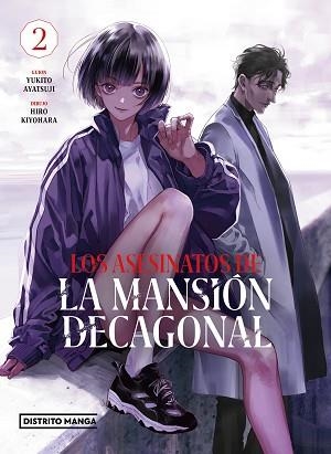 ASESINATOS DE LA MANSIÓN DECAGONAL 2, LOS | 9788419290151 | AYATSUJI, YUKITO/KIYOHARA, HIRO | Llibreria L'Illa - Llibreria Online de Mollet - Comprar llibres online