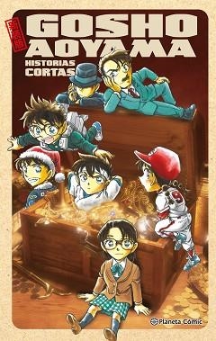 GOSHO AOYAMA HISTORIAS CORTAS | 9788491748366 | AOYAMA, GOSHO | Llibreria L'Illa - Llibreria Online de Mollet - Comprar llibres online