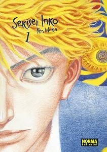 SEKISEI INKO INTEGRAL 01 | 9788467958454 | WAKUI, KEN | Llibreria L'Illa - Llibreria Online de Mollet - Comprar llibres online