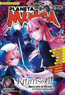 PLANETA MANGA Nº 16 | 9788411404297 | AA. VV. | Llibreria L'Illa - Llibreria Online de Mollet - Comprar llibres online