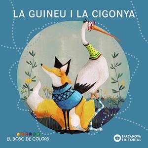 GUINEU I LA CIGONYA, LA | 9788448957094 | BALDÓ, ESTEL/GIL, ROSA/SOLIVA, MARIA | Llibreria L'Illa - Llibreria Online de Mollet - Comprar llibres online