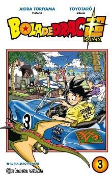 BOLA DE DRAC SUPER Nº 03 | 9788491734970 | TORIYAMA, AKIRA/TOYOTARÔ