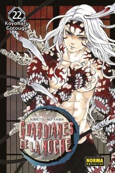 GUARDIANES DE LA NOCHE 22 (CAMBIO PVP) | 9788467961034 | KOYOHARU GOTOUGE | Llibreria L'Illa - Llibreria Online de Mollet - Comprar llibres online