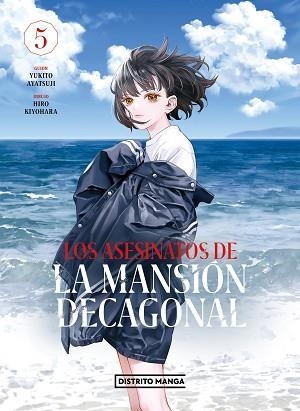 ASESINATOS DE LA MANSIÓN DECAGONAL 5 | 9788419290762 | AYATSUJI, YUKITO/KIYOHARA, HIRO | Llibreria L'Illa - Llibreria Online de Mollet - Comprar llibres online