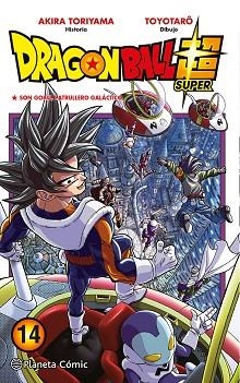 DRAGON BALL SUPER Nº 14 | 9788491746423 | TORIYAMA, AKIRA/TOYOTARÔ | Llibreria L'Illa - Llibreria Online de Mollet - Comprar llibres online