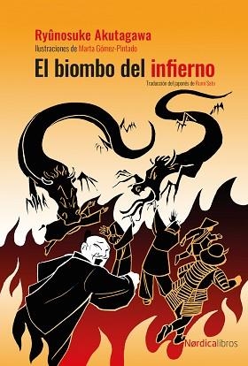 BIOMBO DEL INFIERNO, EL | 9788419320827 | AKUTAGAWA, RYÔNOSUKE | Llibreria L'Illa - Llibreria Online de Mollet - Comprar llibres online