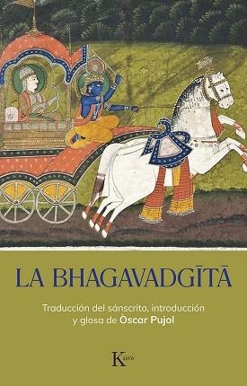 BHAGAVADGITA, LA | 9788411211321 | Llibreria L'Illa - Llibreria Online de Mollet - Comprar llibres online