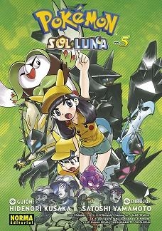 POKEMON SOL Y LUNA 05 | 9788467961980 | KUSAKA, HIDENORI/YAMAMOTO, SATOSHI | Llibreria L'Illa - Llibreria Online de Mollet - Comprar llibres online